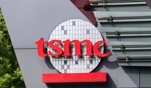 臺積電南京擴產28nm，戰略協同下的中國半導體生態共贏