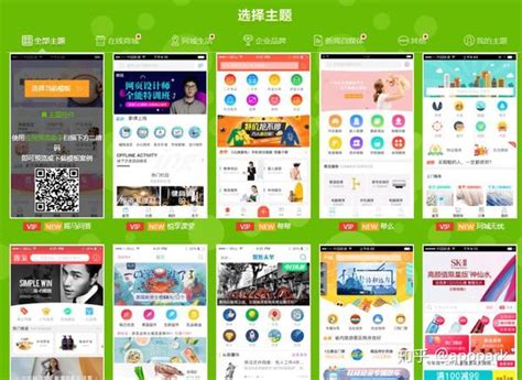 萌幻西游無限制真充個人代理手游推廣與網絡技術研發指南