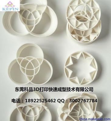 3D打印技術(shù)賦能動漫產(chǎn)業(yè) SLA高精度打印在動漫公仔設(shè)計(jì)與制作中的革新應(yīng)用