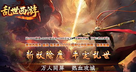 海外網游與手游 電腦代理及軟件開發的全景洞察