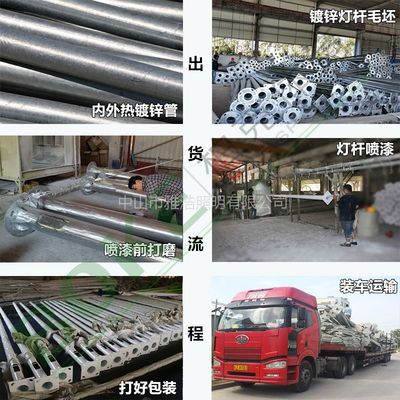 專業(yè)廠家批發(fā)，多樣路燈桿助力城市照明建設(shè)