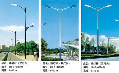 保山路燈廠家 專業鑄就品質，照亮城市未來