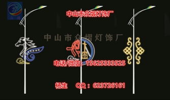 LED圣誕雪花造型燈 照亮節日街道的專業制造之路