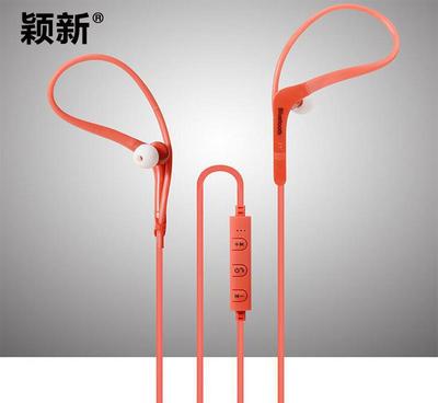 穎新可調(diào)節(jié)耳掛式運動型4.1藍(lán)牙耳機 性能、價格與選購指南