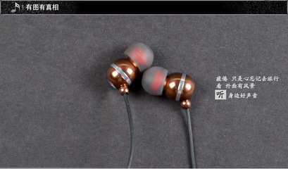 ULDUM新品金屬重低音耳機 時尚個性與卓越音質(zhì)的工業(yè)結(jié)晶